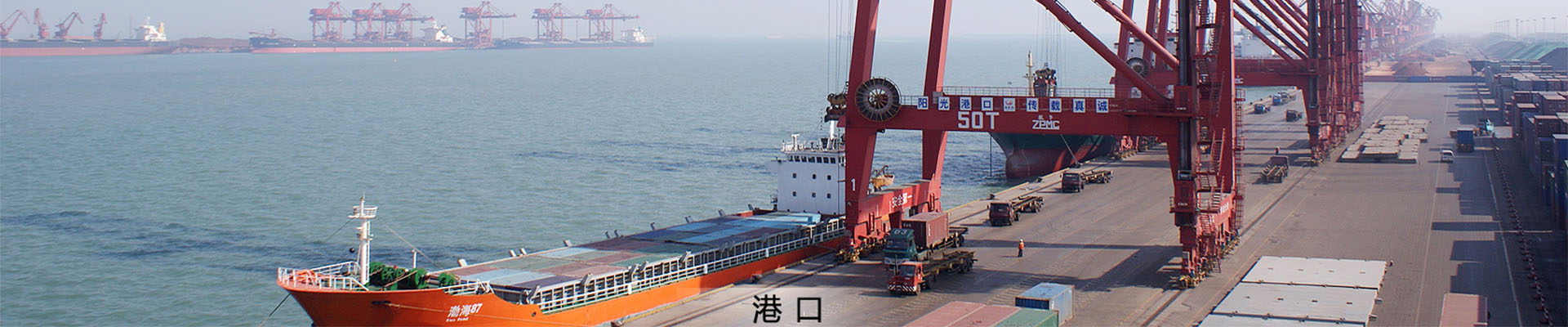 大口徑焊接球閥廠家