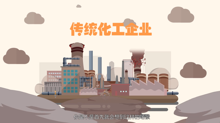 MG動(dòng)畫案例